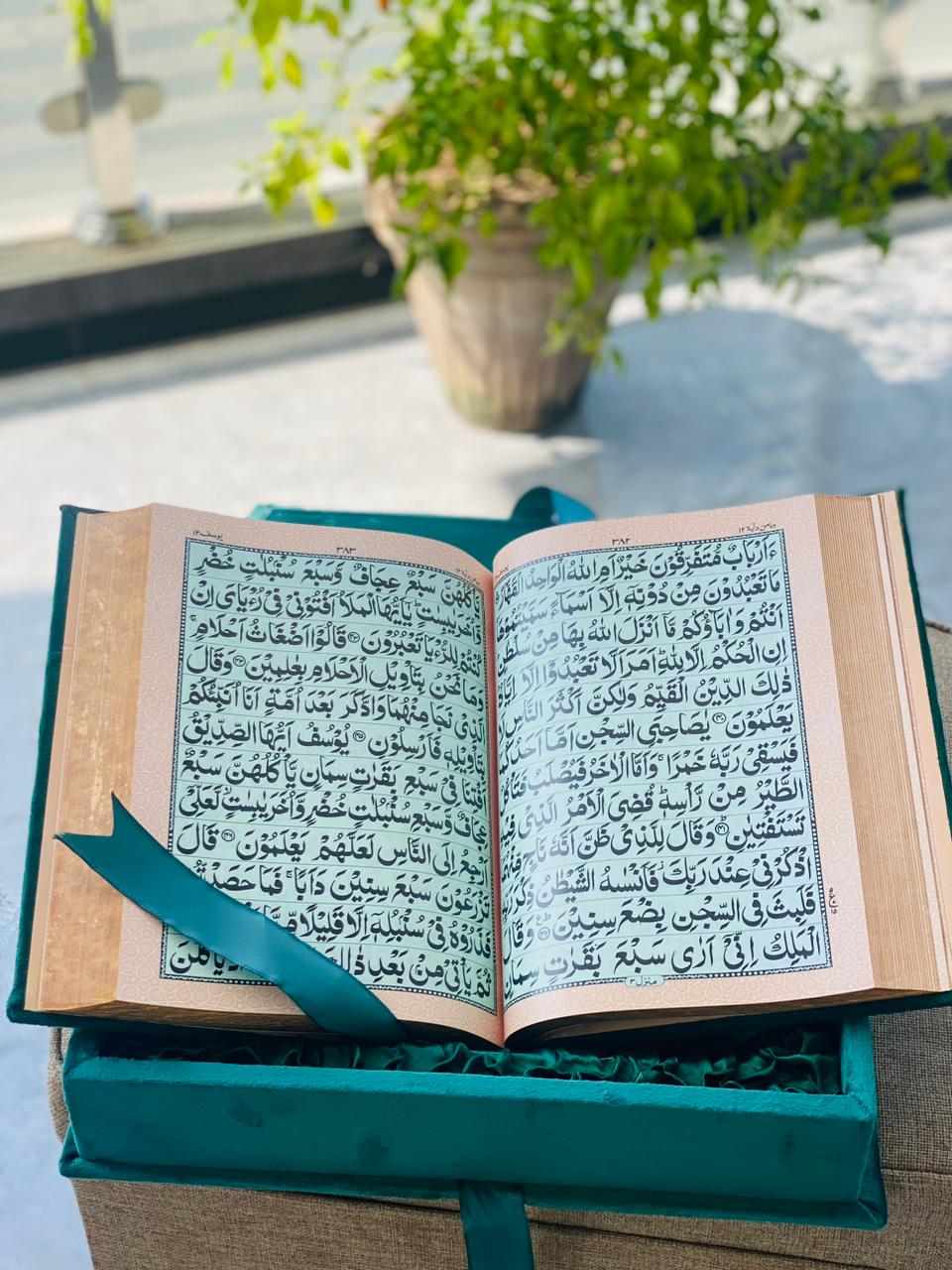Kaba Quran Majeed Bold Letters 12 Lines